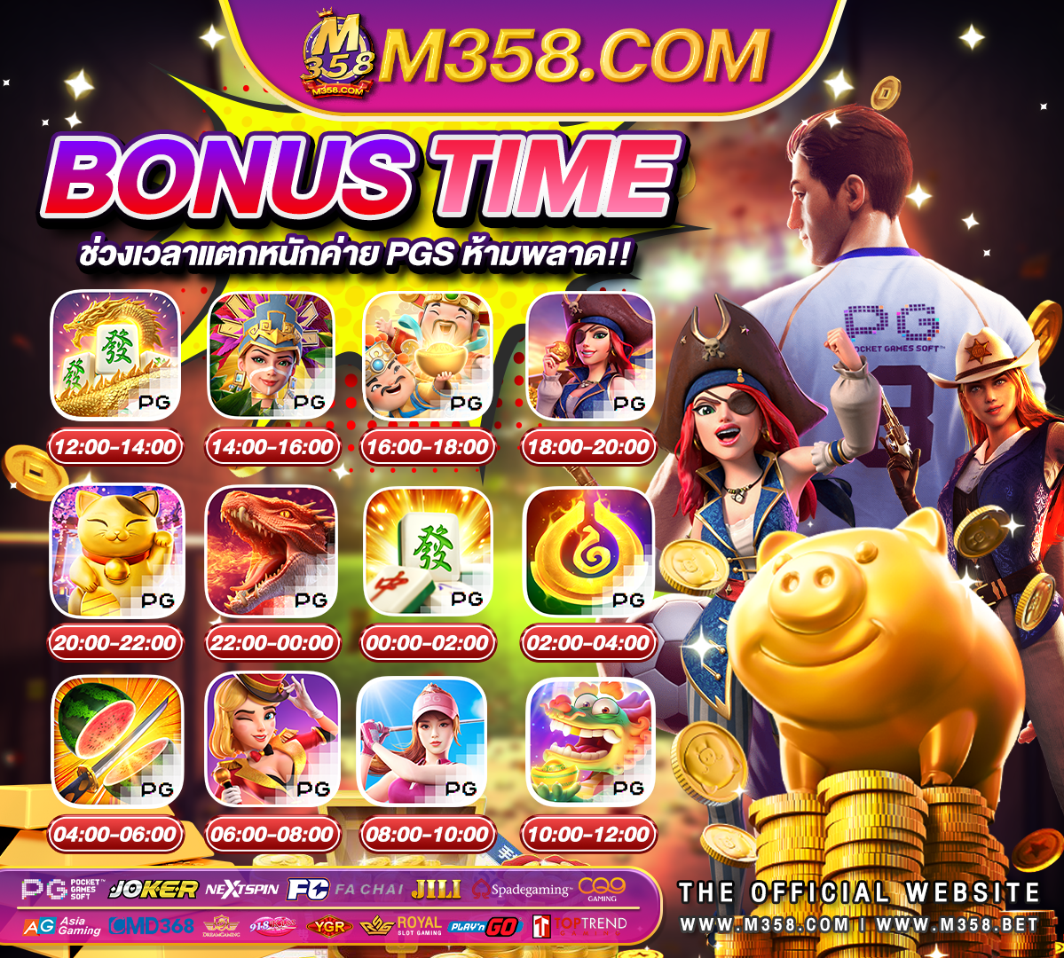 expansion slots 1 multi ทดลองเล่นสล็อต pg มาจอง 1